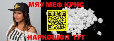 MDMA Пыть-Ях