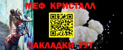 круглые Пушкино