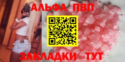 MDMA Пыть-Ях