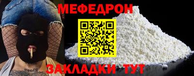 MDMA Пыть-Ях