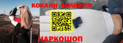 MDMA Пыть-Ях