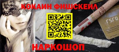 гашиш Пугачёв