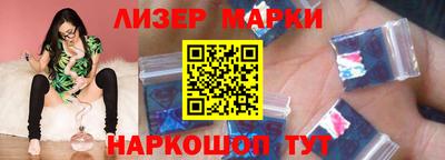MDMA Пыть-Ях