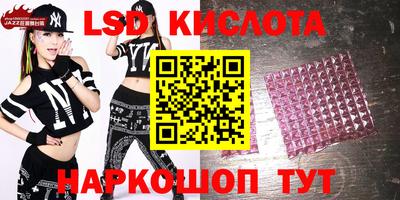 MDMA Пыть-Ях