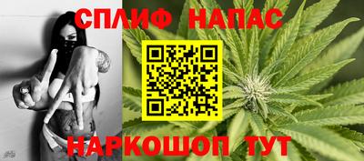 круглые Пушкино