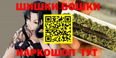 круглые Пушкино