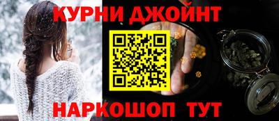 MDMA Пыть-Ях