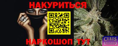круглые Пушкино