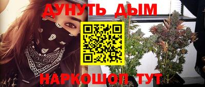 круглые Пушкино