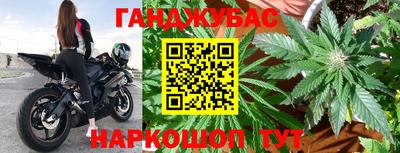 MDMA Пыть-Ях