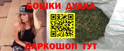 круглые Пушкино