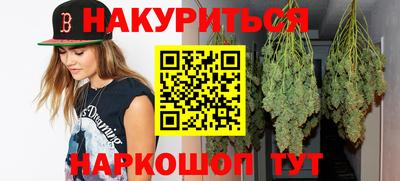 круглые Пушкино
