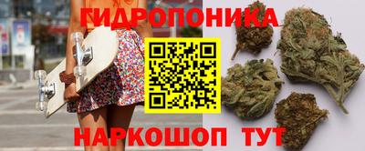 гашиш Пугачёв