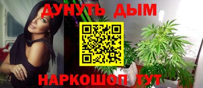 MDMA Пыть-Ях