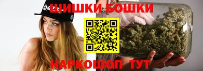 круглые Пушкино
