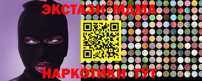 гашиш Пугачёв