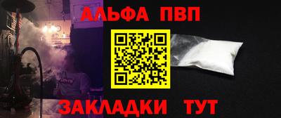 круглые Пушкино