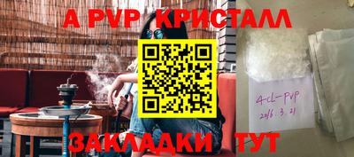 MDMA Пыть-Ях