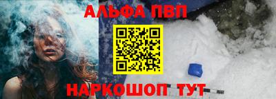 MDMA Пыть-Ях