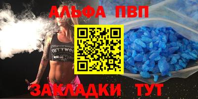 MDMA Пыть-Ях