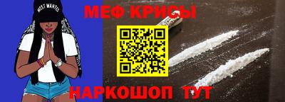 MDMA Пыть-Ях