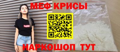 круглые Пушкино