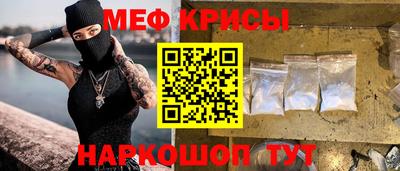 круглые Пушкино