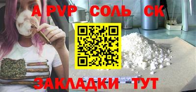 MDMA Пыть-Ях